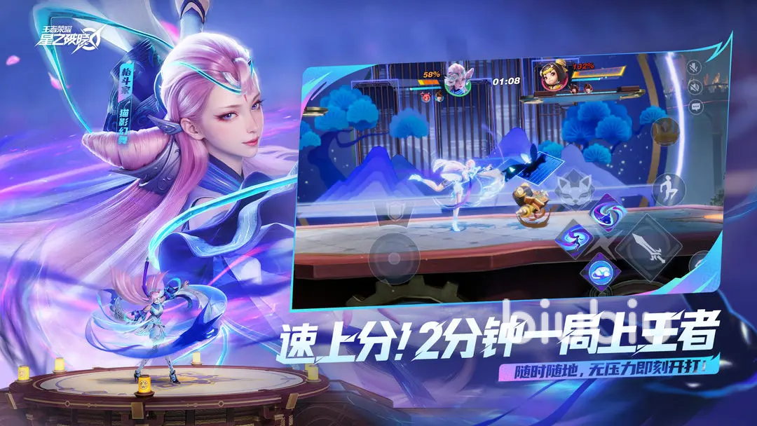 星之破晓哪些英雄难度高 星之破晓哪些英雄很秀