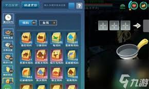 创造与魔法饲料大全怎么获取