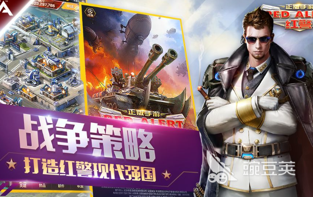 什么样的游戏是好游戏2025 值得玩的好游戏下载介绍