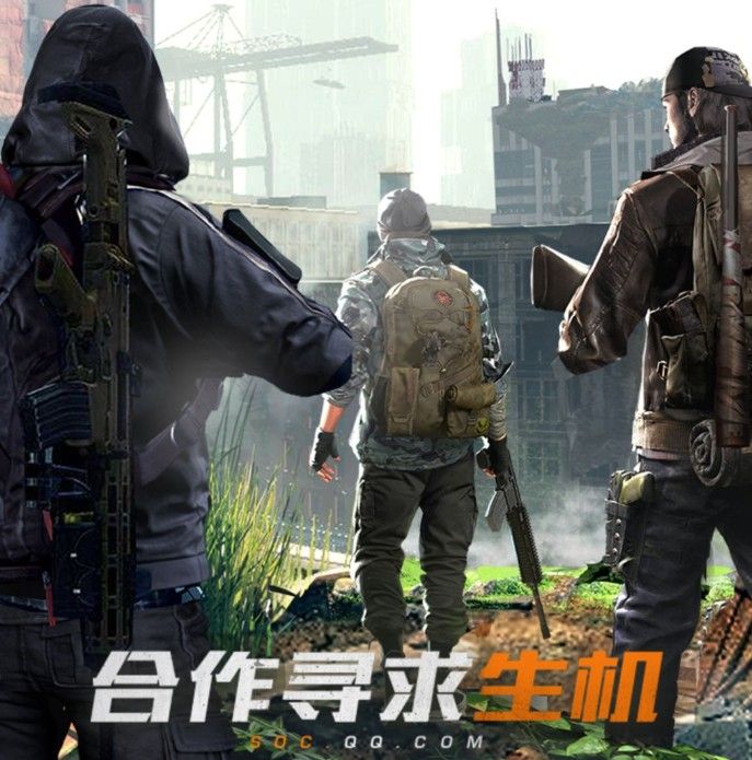 代号生机攻略大全 新手少走弯路[视频][多图]图片2