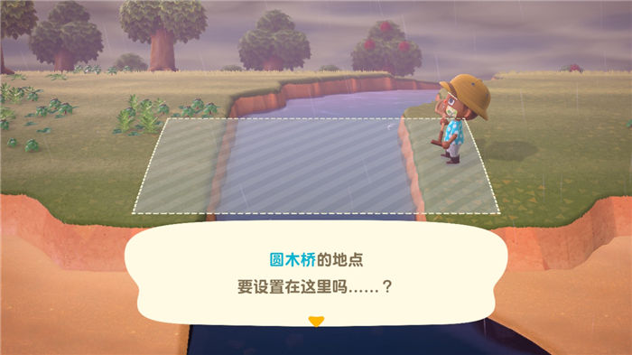 动物森友会怎么通往第二层
