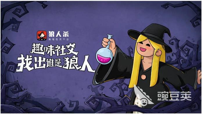 2024通过描述猜人名的游戏有哪些 耐玩的益智游戏推荐