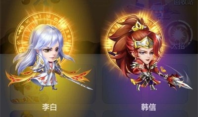 《王者联盟》真的可以赚钱吗 王者联盟分红靠谱吗