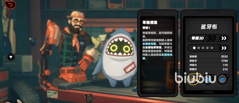 绝区零宠物系统怎么样 绝区零宠物系统详细介绍