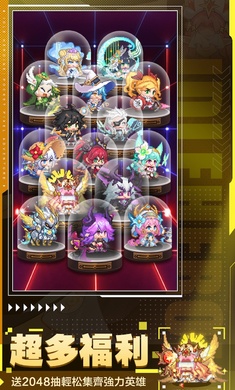 口袋少女中文