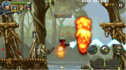 合金弹头2中文版
