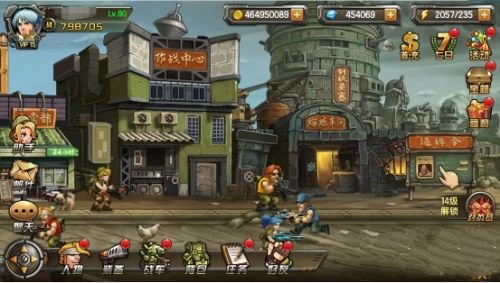 合金弹头2中文版截图2