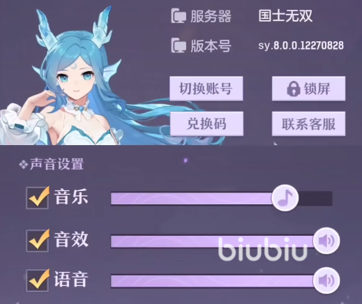 长安幻想手游礼包有哪些 ​长安幻想手游礼包大全分享