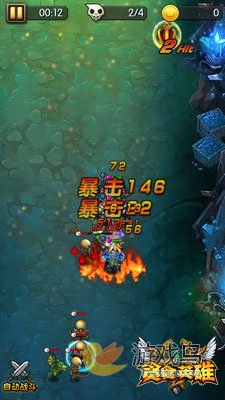 救赎的审判《贪食英雄》五月签到英雄降临[多图]图片3