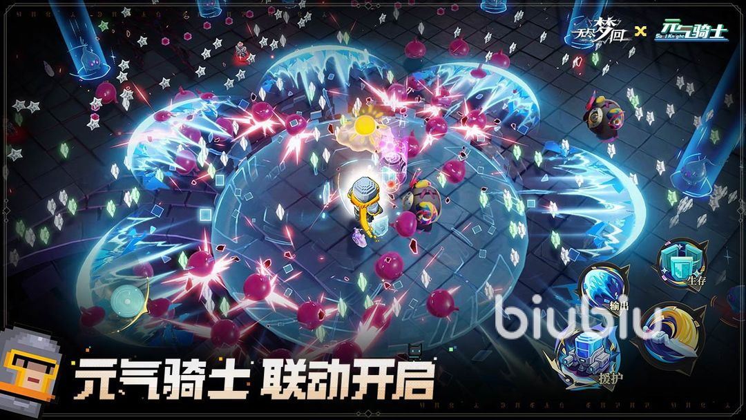 无尽梦回荆棘之梦怎么玩 无尽梦回荆棘之梦玩法介绍