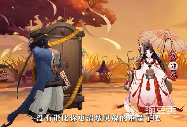 阴阳师缘结神技能介绍，缘结神辅助全面攻略