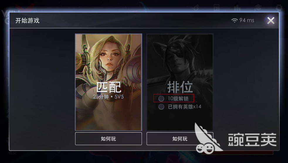 手游虚荣恶业力在哪？如何避免恶业力产生？