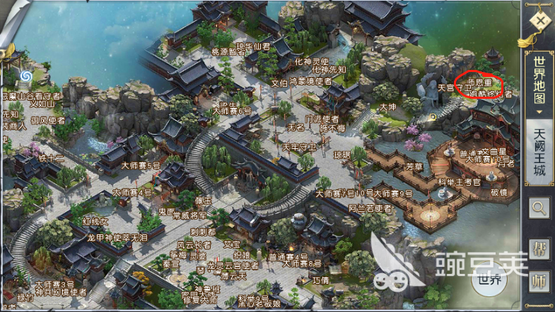 手游镇魔曲59级怎么拜师，师徒上阵