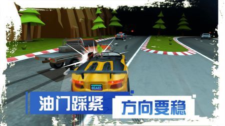 刹车失灵2官方最新版截图2