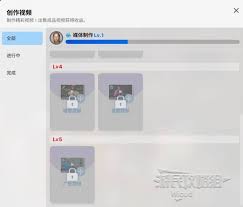 云族裔inzoi修辞技能是什么