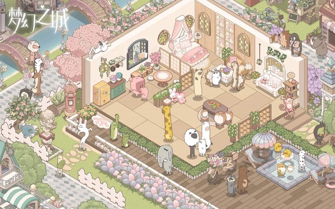 梦幻之城手游版