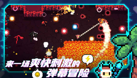 拱谷世界怎么卖装备