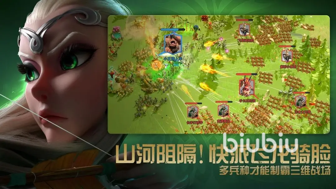 万龙觉醒宝物怎么选 万龙觉醒宝物强力宝物推荐