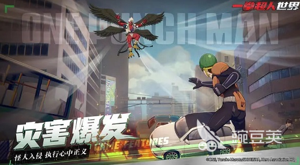 一拳超人世界什么时候上线2024 一拳超人世界公测时间一览