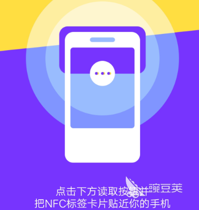 查公交卡余额app有哪些 查询公交卡余额软件合集