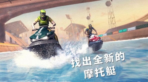 航行高手无广告版截图2