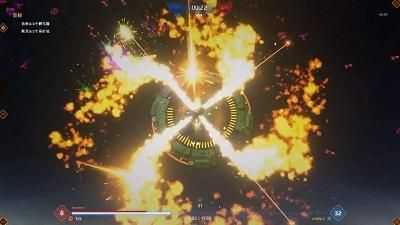 星际幸存者银河战争截图1