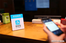 支付宝余额宝存钱安全与否