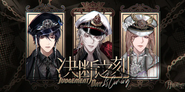 月影别墅公会币有什么用