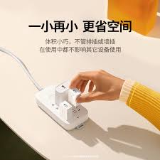 华为相机运动模式在哪里