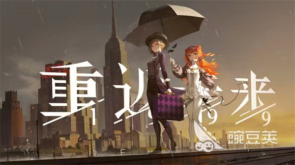 重返未来1999版号拿到了吗 重返未来1999上线时间分享