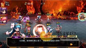 上吧小乔游戏战斗系统攻略 战斗系统入门[多图]图片5
