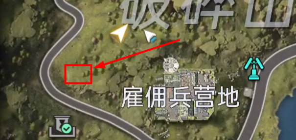 《星球：重启》破碎山谷宝箱攻略（56）
