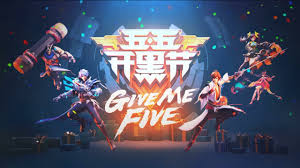 王者荣耀五五开黑节有什么活动