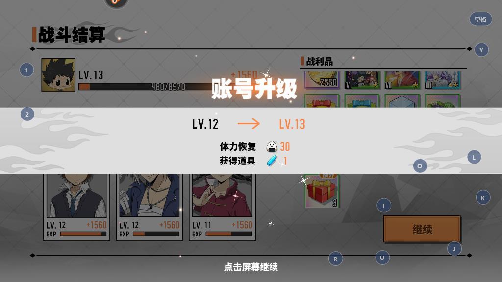 家庭教师手游伽马怎么样，优势能力及缺陷介绍