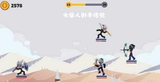 火柴人射手子弹拼图截图1