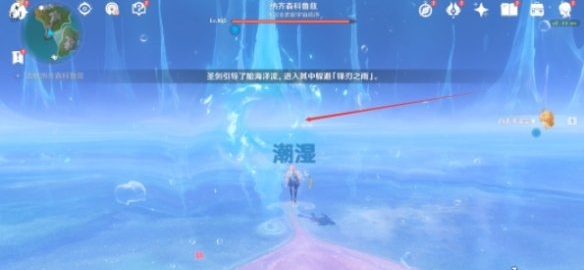 原神平俗宇宙的不灭帝皇成就怎么做2