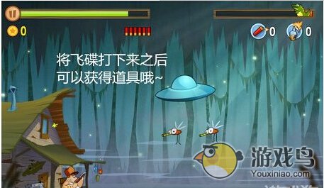 沼泽派对怎么玩图文详解 保卫家园之战[多图]图片3