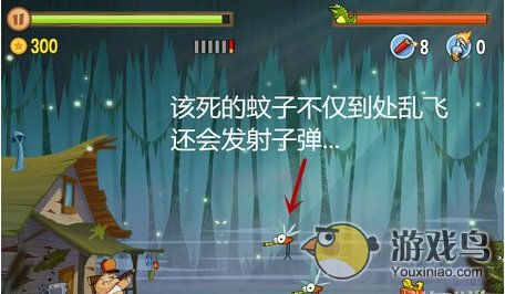 沼泽派对怎么玩图文详解 保卫家园之战[多图]图片4