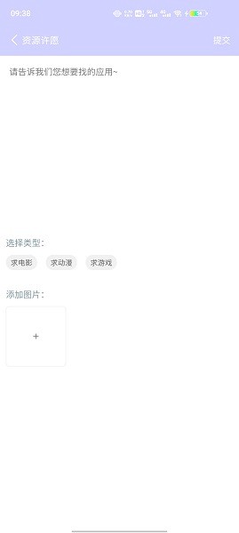 诸君梦幻盒最新版截图3