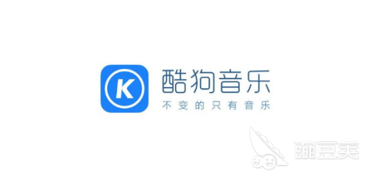 无损音乐app有哪些 高品质的音乐app合集