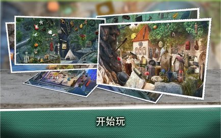 密室逃脱遗忘之地游戏官方版截图1