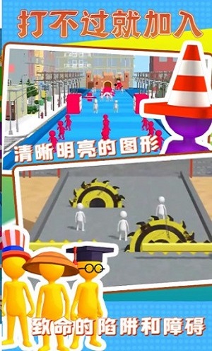 打不过就加入最新版