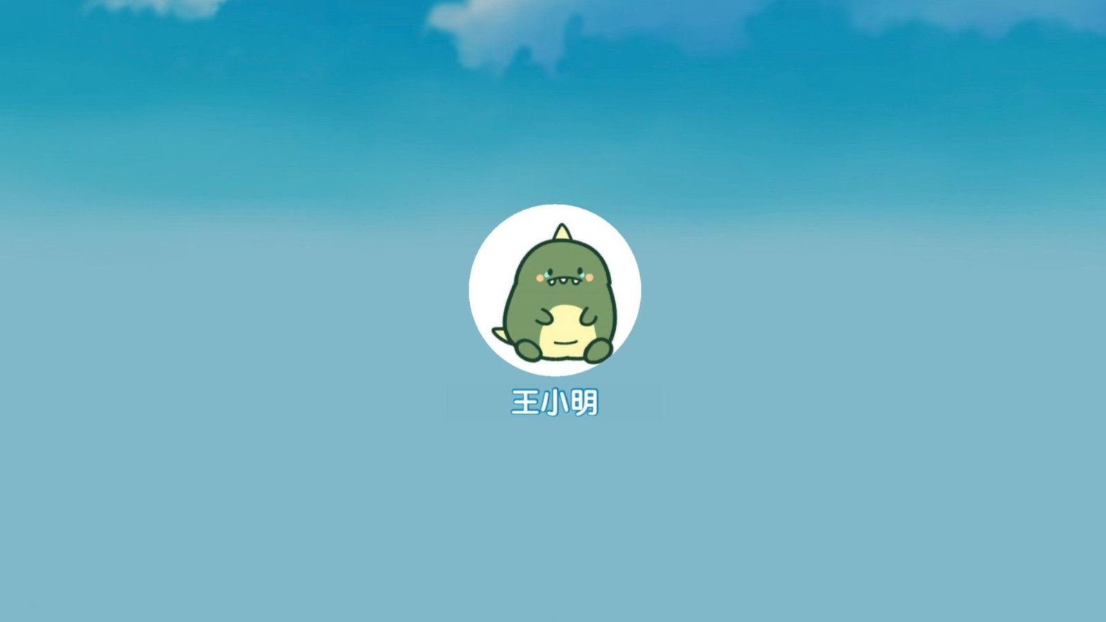 超音素练钢琴截图2