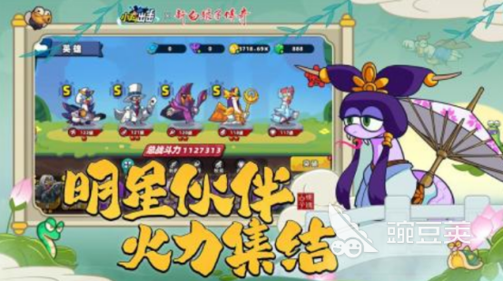 2024流行的舰队游戏有哪几个 经典的舰队手游排行