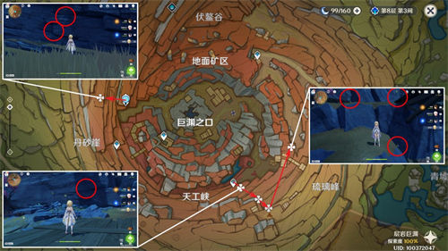 原神琉璃袋怎么获得 原神琉璃袋获取地点一览