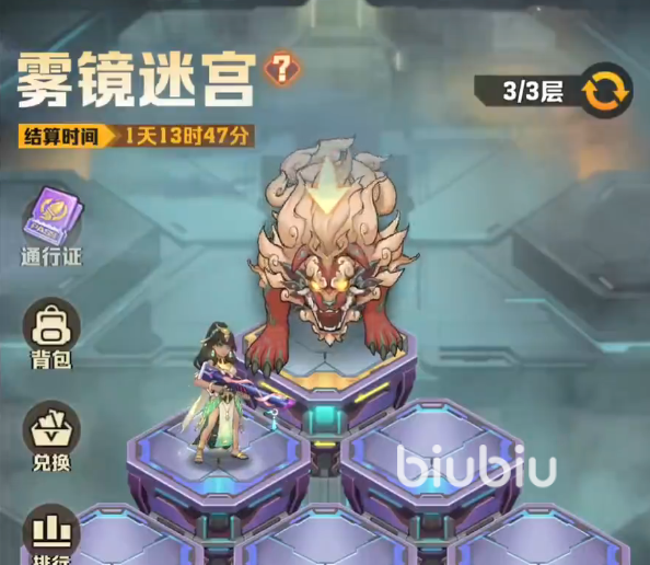向僵尸开炮年兽首领属性介绍 向僵尸开炮年兽首领弱点是什么