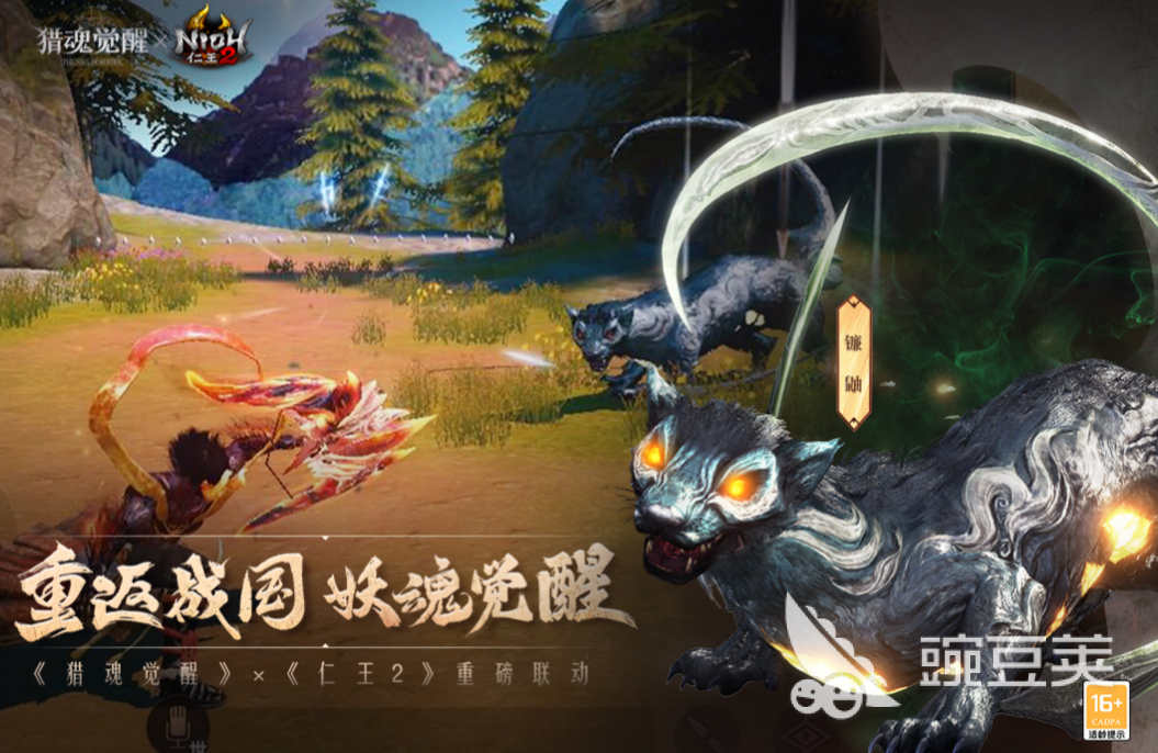 2018魔幻类手游下载推荐 好玩的魔幻类游戏盘点