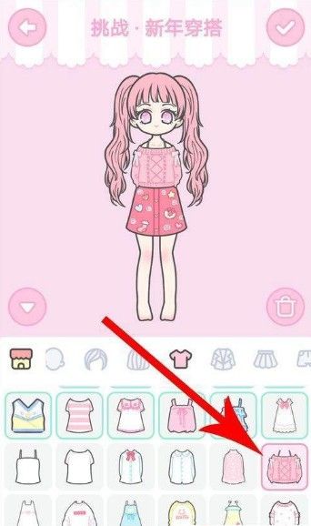 装扮少女新年穿搭怎么过？新年穿搭攻略[视频][多图]图片3