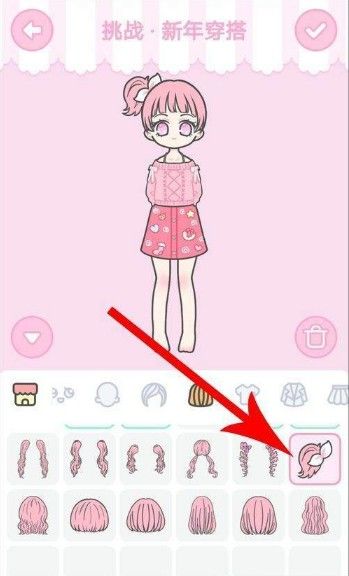 装扮少女新年穿搭怎么过？新年穿搭攻略[视频][多图]图片4