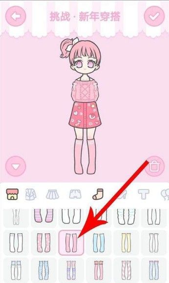 装扮少女新年穿搭怎么过？新年穿搭攻略[视频][多图]图片5